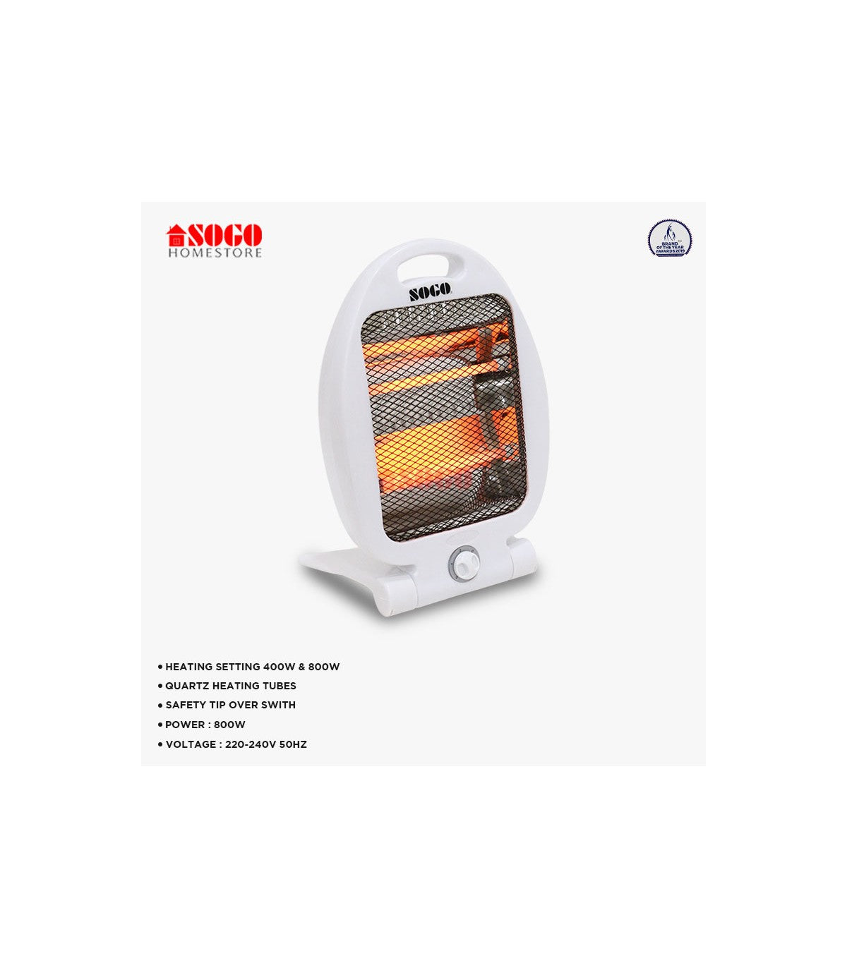 Sogo Quartz Heater (JPN-94)